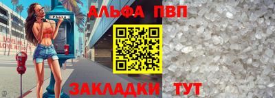 МДМА Мариинск
