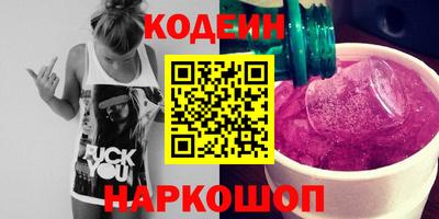 спайс Малгобек