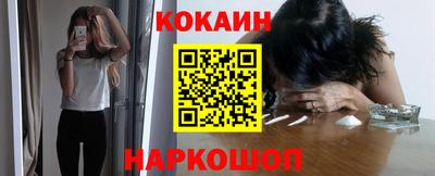 мефедрон мука Малоярославец