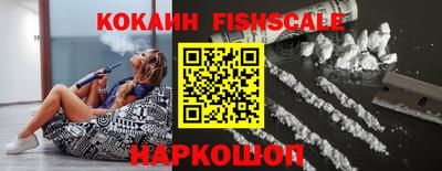 мефедрон мука Малоярославец