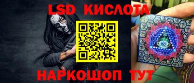 мефедрон мука Малоярославец