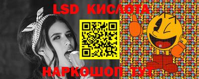 мефедрон мука Малоярославец