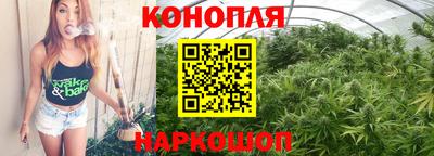МДМА Мариинск