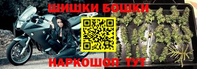 МДМА Мариинск