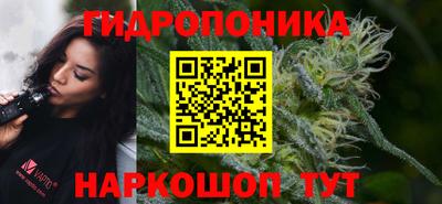 мефедрон мука Малоярославец