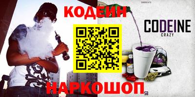 мефедрон мука Малоярославец