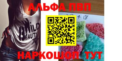 мефедрон мука Малоярославец