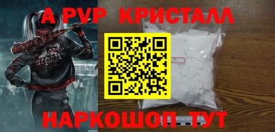мефедрон мука Малоярославец