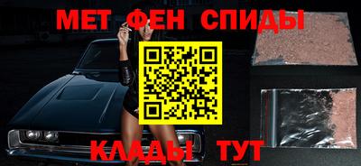 спайс Малгобек