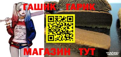 мефедрон мука Малоярославец