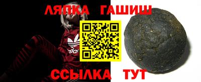 МДМА Мариинск