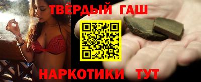 МДМА Мариинск