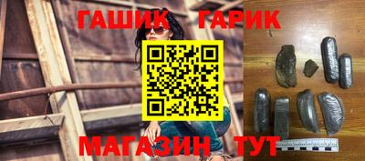 спайс Малгобек