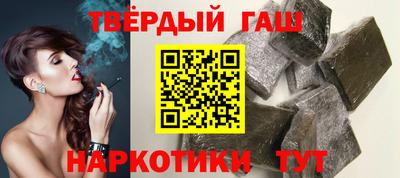мефедрон мука Малоярославец